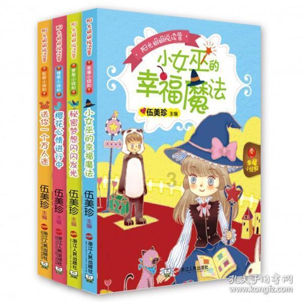 经济问题,该不该分手?-专业有问必答平台